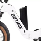 Bicicleta eléctrica plegable Gotrax Adult F5 de 20" con cuadro bajo, color blanco