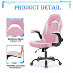 Silla Gaming Ultimate JIONJOY: Ergonómica, Cuero PU, Silla Ejecutiva de Escritorio con Reposabrazos Abatibles