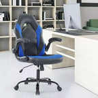 FIRNEWST Próximo nivel de confort en tus juegos: Silla ergonómica de cuero PU con reposabrazos abatibles ajustables