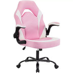 FIRNEWST Próximo nivel de confort en tus juegos: Silla ergonómica de cuero PU con reposabrazos abatibles ajustables