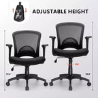 Silla de oficina ergonómica de malla, 150 kg de capacidad, silla de escritorio para ordenador con soporte lumbar integrado, asiento de espuma de alta densidad, base de cinco estrellas