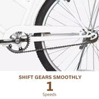 hykolity Bicicleta playera tipo crucero de 26 pulgadas para mujer, para uso urbano y de cercanías, altura 152-183 cm, con cesta delantera, parrilla trasera, blanco pálido