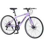 NAYSAYE Bicicleta Híbrida de Montaña de 7 Velocidades, Cuadro de Aluminio, Frenos de Disco Dobles, Bicicletas Para Adultos y Niños, 64.57*25.19*37.79
