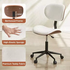 Silla de escritorio de oficina ergonómica sin brazos Bestier Bentwood, cómoda silla de mesa con soporte lumbar, silla de tareas de cuero PU ajustable en altura con ruedas