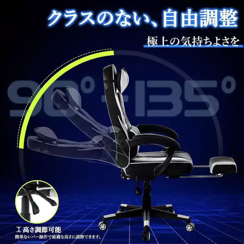 Silla de juego ergonómica Acekool para adultos, piel sintética, masaje lumbar, reposapiés, ajustable, para oficina o gaming