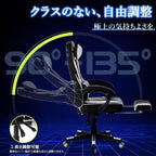 Silla de juego ergonómica Acekool para adultos, piel sintética, masaje lumbar, reposapiés, ajustable, para oficina o gaming