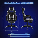 Silla de juego ergonómica Acekool para adultos, piel sintética, masaje lumbar, reposapiés, ajustable, para oficina o gaming