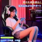 Silla de juego ergonómica Acekool para adultos, piel sintética, masaje lumbar, reposapiés, ajustable, para oficina o gaming