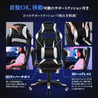 Silla de juego ergonómica Acekool para adultos, piel sintética, masaje lumbar, reposapiés, ajustable, para oficina o gaming