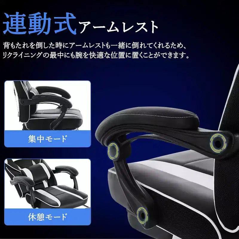 Silla de juego ergonómica Acekool para adultos, piel sintética, masaje lumbar, reposapiés, ajustable, para oficina o gaming