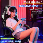 Sillón de Gaming Grande y Alto con Reposapiés, Silla Reclinable Ergonómica de Oficina y Ordenador de Respaldo Alto para Adultos 56D x 69W x 127H cm