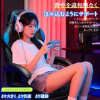 Sillón de Gaming Grande y Alto con Reposapiés, Silla Reclinable Ergonómica de Oficina y Ordenador de Respaldo Alto para Adultos 56D x 69W x 127H cm