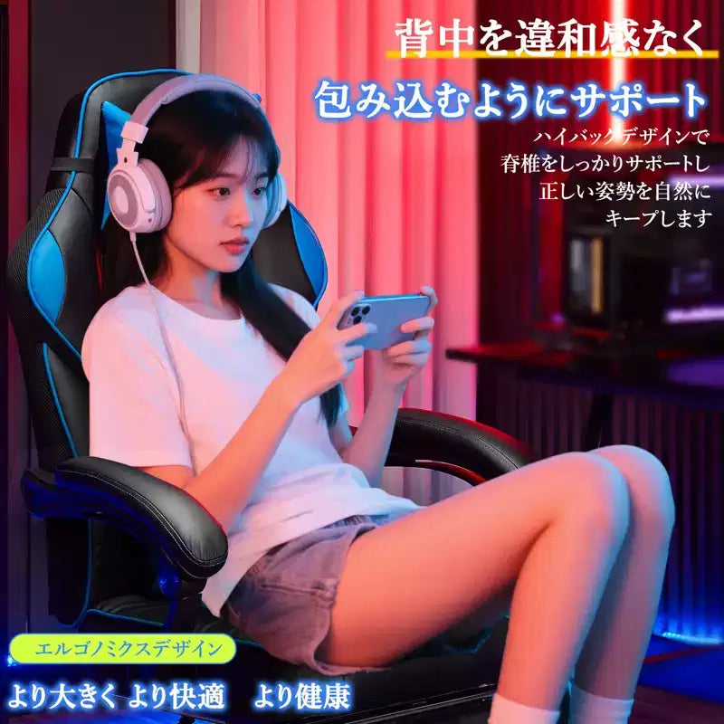 Sillón de Gaming Grande y Alto con Reposapiés, Silla Reclinable Ergonómica de Oficina y Ordenador de Respaldo Alto para Adultos 56D x 69W x 127H cm