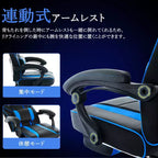 Sillón de Gaming Grande y Alto con Reposapiés, Silla Reclinable Ergonómica de Oficina y Ordenador de Respaldo Alto para Adultos 56D x 69W x 127H cm