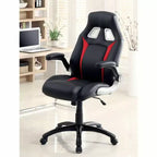 TUYOHW Silla de juego ergonómica ajustable, giratoria 360 grados con ruedas, silla de ordenador negra/roja para oficina y hogar, silla de ocio versátil