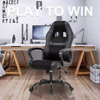 FDW Silla de Carreras para Juegos, Silla de Oficina en Casa, Silla Ergonómica de Escritorio, Silla de Ordenador de Cuero PU con Masaje, Soporte Lumbar, Reposacabezas y Apoyabrazos